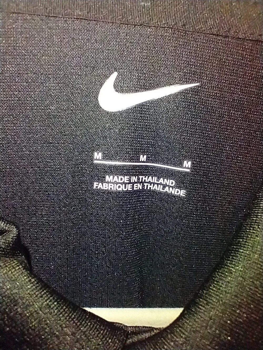 Nike Black Short Sleeve Polo Shirt Men's sz Medium AT&T Business Logo.